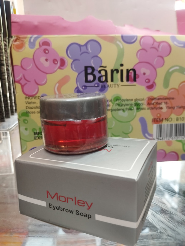 ژل ابرو کاسه ای