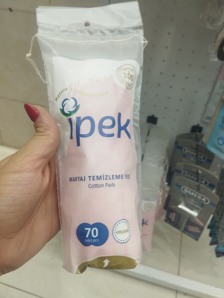پد پاک‌کننده آرایش Ipek 70 عددی