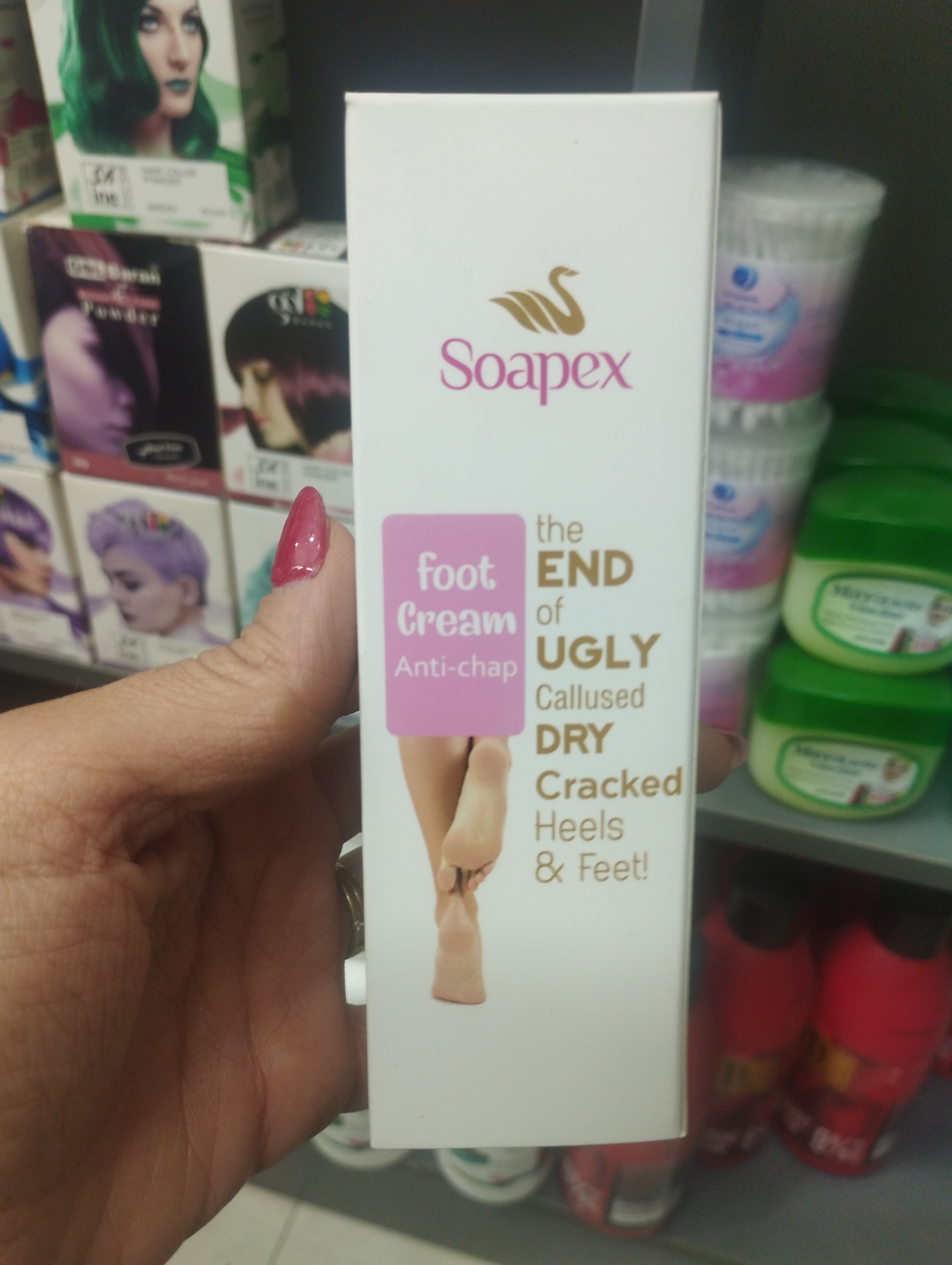 کرم پاشپ Soapex