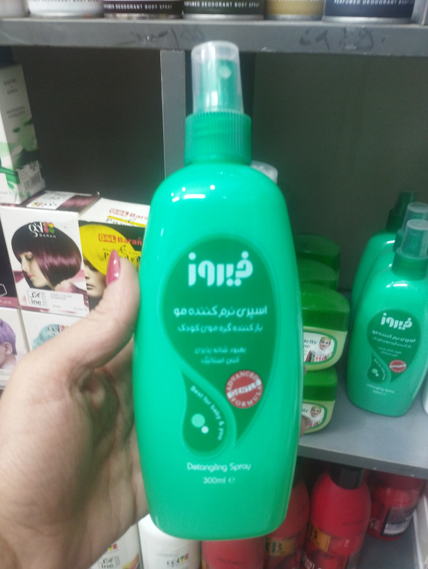 اسپری نرمکننده و ضد گره مو فیرین 300ml