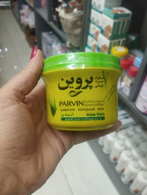 موم سرد گیاهی پروین با آلوئهورا